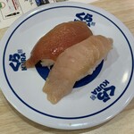 無添くら寿司 - 漬けびんちょうまぐろ、110円