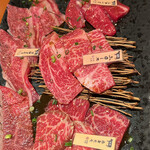 Yakiniku Ishiya - 