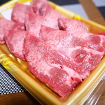 ジャパンミート卸売市場 - 