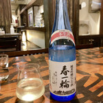 sakesobanakaya - 木内酒造 「純米吟醸にごり酒 春一輪」@540