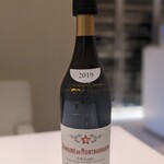 レストラン アレナ - 