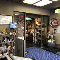 川越 いちのや - 