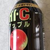 Tatsumi Kanyou Hoteru - 自販機限定　Hi-Cアップル　130円