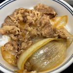 Yoshinoya - 