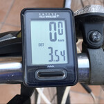 BERFLAN - 自転車で、自宅から約3.5km