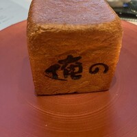 俺のフレンチ グランメゾン 大手町 - 