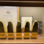 すし処 めくみ - 