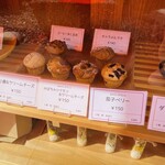 ちょびころマフィン - ショーケースの中(ひと部分のみ)