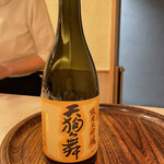 すし処 めくみ - 