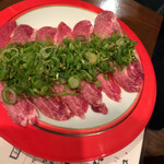 焼肉・ホルモンバル　Bovin - 