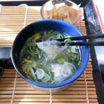 ぱおず屋 陽太 - 