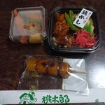 Onigiri no Momotaro Nishiura Ten - 外帶