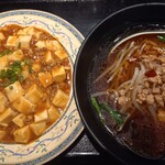 王府 - 台湾ラーメンと麻婆飯