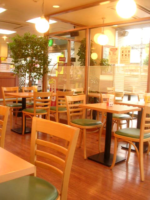 MOS BURGER Minamikanon Ten photo 4