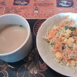 カリカ - ランチのスープとサラダ