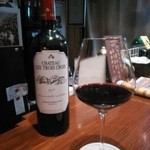 小っちゃなBAR - 