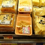 生鮮館 やまひこ - 古川屋 飛騨の味 あげづけ258円