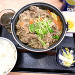 Yoshinoya - 