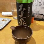 焼鳥 はちまん - 