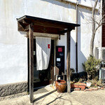 cafe NINOKURA - 店舗入口。蔵のカフェです。