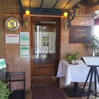 レストラン アラジン - 外観（入口）