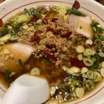 桃源 - 