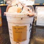 スターバックスコーヒー - 