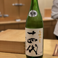 鮨 しゅん輔 阿佐ヶ谷 - 
