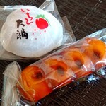 小松屋製菓舗 - いちご大福160円、みたらし団子80円