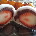 小松屋製菓舗 - 甘酸っぱいイチゴと餡のマリアージュ♡