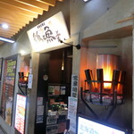 Toriyosakanayo - お店　2022/2