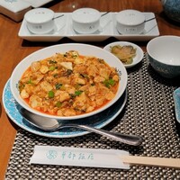 華都飯店 OsakaMetro本町ビル店 - 