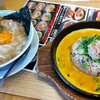 丸源ラーメン 岡山高柳店