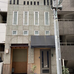 日本橋 蕎ノ字 - 外観