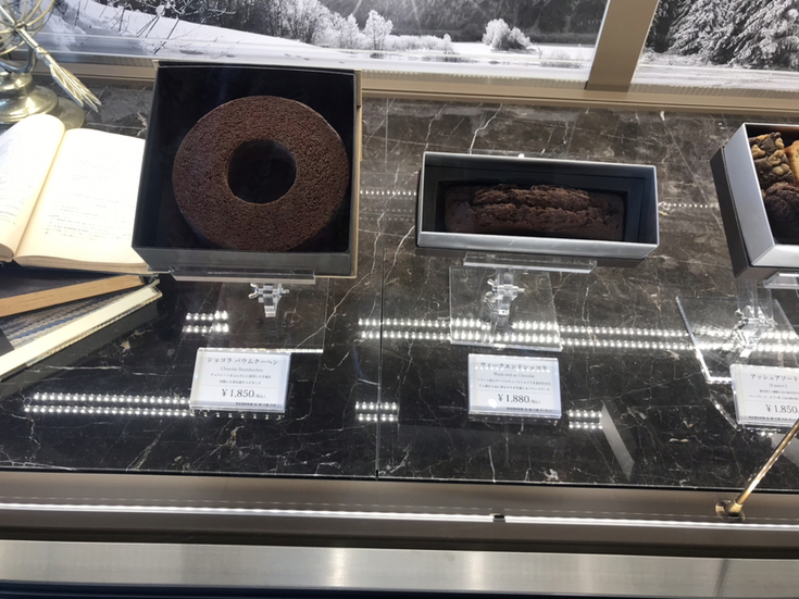 ル　ショコラ メニュー写真 : LE CHOCOLAT DE H 吉川美南店 （ル ショコラ