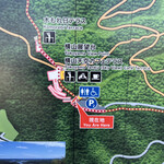 横山展望台 横山天空カフェテラス ミラドール志摩 - 