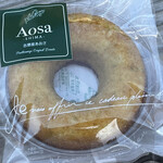 横山展望台 横山天空カフェテラス ミラドール志摩 - 