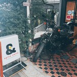 スパイス＆スマイル - 