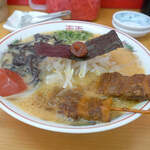 Ramen Kiage - 