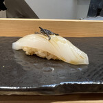 Sushi Ariji - 