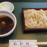 Teuchi Soba Wakatake - 