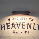 HEAVENLY Island Lifestyle - 