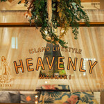 HEAVENLY Island Lifestyle - 