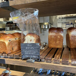 メニュー写真 : 丘の上のパン屋 - たまプラーザ/パン | 食べログ