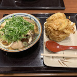 Marugame Seimen - 