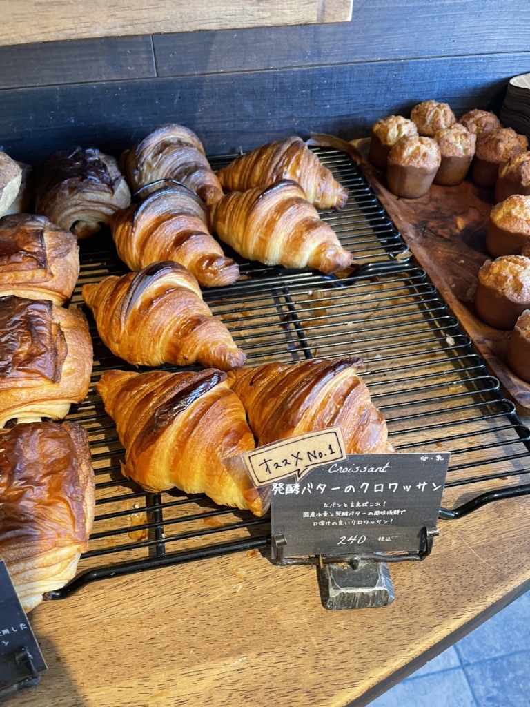 メニュー写真 : 丘の上のパン屋 - たまプラーザ/パン | 食べログ