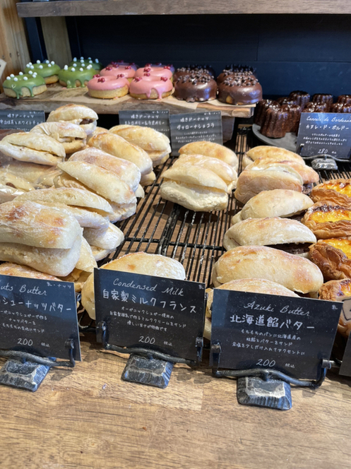 メニュー写真 : 丘の上のパン屋 - たまプラーザ/パン | 食べログ