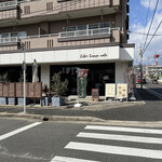 Life's Lounge cafe - 外観
