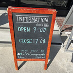 Life's Lounge cafe - 外観