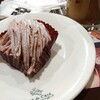 カフェ・ド・クリエ プラス 南池袋店